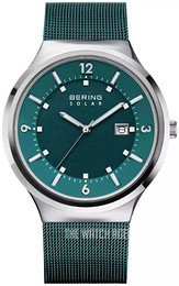 Bering Solar - WATCHES | TheWatchAgency™