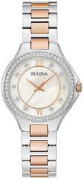 Bulova 98x127 online