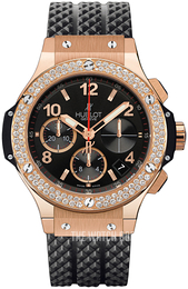 Hublot Big Bang 341.PX.130.RX.114