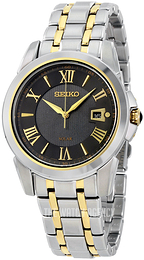 360º SEIKO SOLAR SNE371P1 - Expowatches