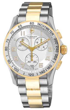 victorinox-241509.jpg