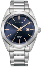 Citizen Hyperion