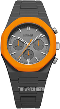 D1 Milano Blast