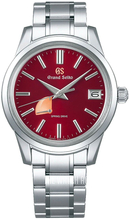Grand Seiko Elegance Collection