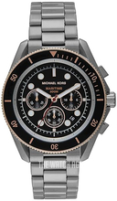 Michael Kors Maritime