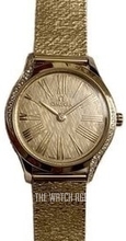 Omega De Ville Mini Tresor