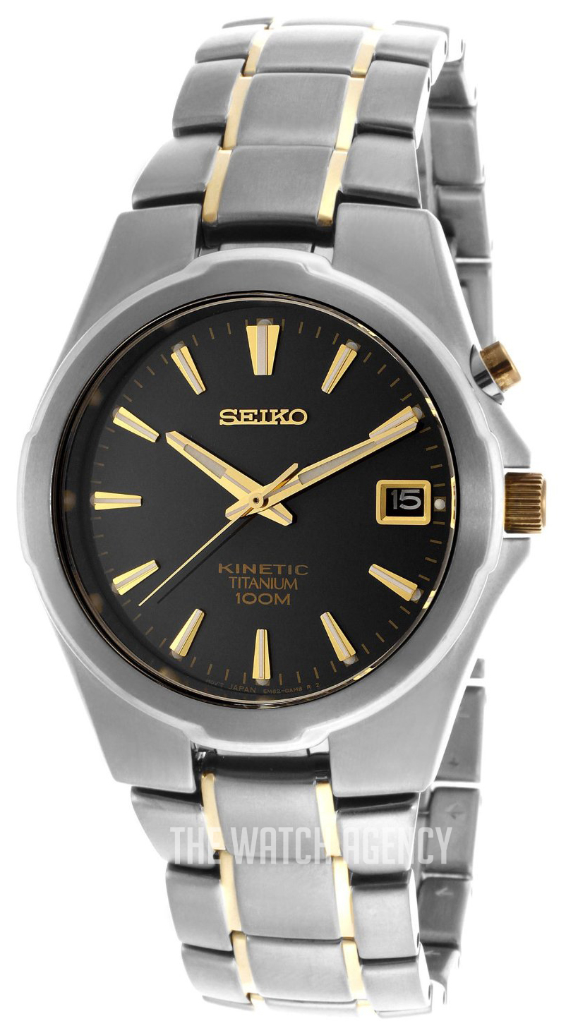 Seiko ska214p1 on sale