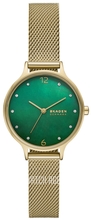 Skagen Anita Lille