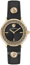 Versace V Tribute