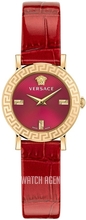Versace Petit
