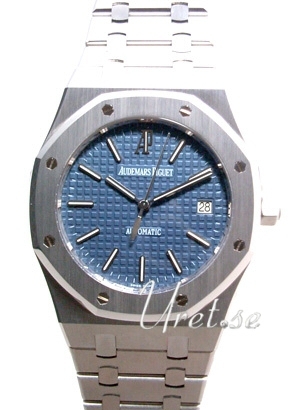 Royal Oak Blue Steel 39 mm ref. 15300ST.00.1220ST.02